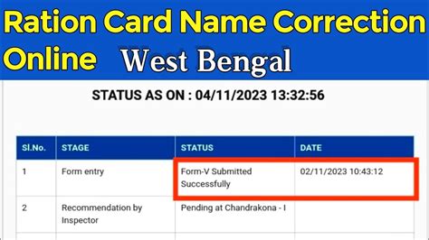 how to change name in smart card|name correction in ration card.